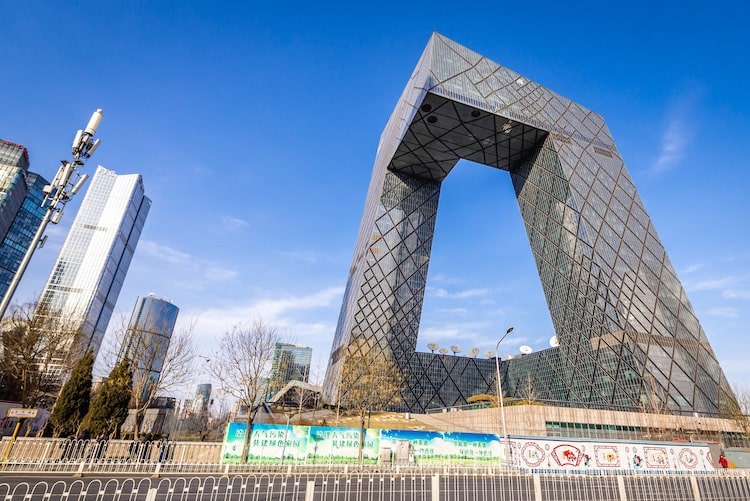 Sediul CCTV de Rem Koolhaas